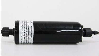 Filtro De Tinta Uv Para Impressoras Infinit Allwin Phaeton
