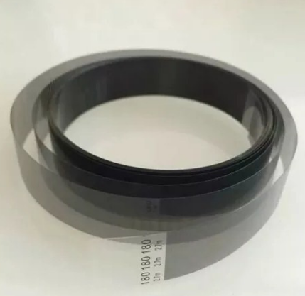 Fita Encoder Infiniti Gongzheng Liyu 180dpi 15mm